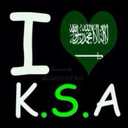 واتساب فقط
0545788328