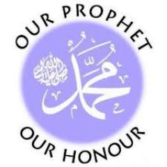 I want the spread of islam and want to fight against those who dishonor islam.