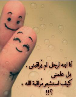 hdol_hail2377's profile picture. لو المقاپر تسمح پشوف غالیے..رحت ولمحت المڻدفڻ / ف تراپهہ