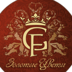 GoldFlowersRu's profile picture. #Поздравления #Праздники #Подарки #Сувениры #Украшения #Цветы #Женщины #Отношения #Мысли #Цитаты #Афоризмы #Новости
#followback  #F4F #FF #ВзаимныйФолловинг