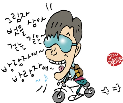 華而不侈 檢而不陋 이문덕. 세월호 아이들은 별로 다시 응원봉으로...