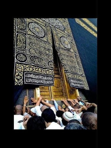 اللهم اني احتسبت عملي هذا لوجهك الكريم فيسره لي وبارك لي فيه وتقبله مني ♥