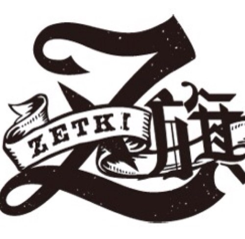 ZETKIさんのプロフィール画像
