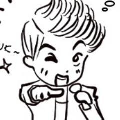 Fanart Wufanさんのプロフィール画像