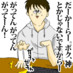 口玉(脱Chrome！！I joined a company) (@kuchitama) Twitter profile photo
