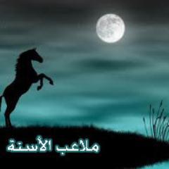 ‏‏‏أنا إنسان بسيط من ثغر الألم أصنع بسمتي ...