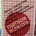 ttanttakunZZNN (@ttanttakunzznn) Twitter profile photo