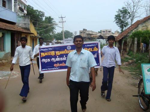 ramanathapuram