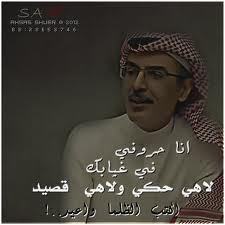 abood......ksa