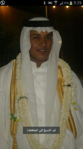 استغفرالله العظيم