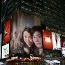 Agnes So - @agnes_spy - Twitter