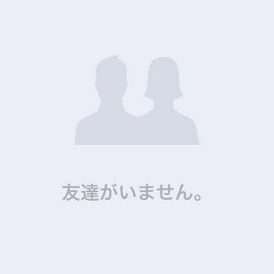 ぼんど ウイイレps4 ルカク44m無回転フリーキック Ps4share T Co Nzquslhkol