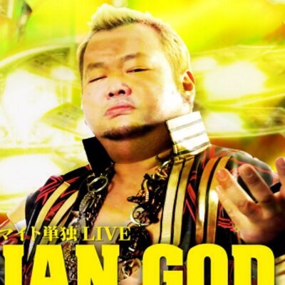 ハチミツ二郎 on X: ハチミツ二郎 on X: