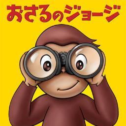 jojih's profile picture. 赤坂駅前で3DCGプロダクション・機材の販売代理店の会社やってます♪ 体+フェイシャル+フィンガーのmocapスペシャリスト。OptiTrack・Captury・MOVIN・MoA・YANUS以上日本総代理店・LUMIO3D 販売店 みんなハッピーになれるよう頑張ります。https://t.co/FMLi7gpqMU