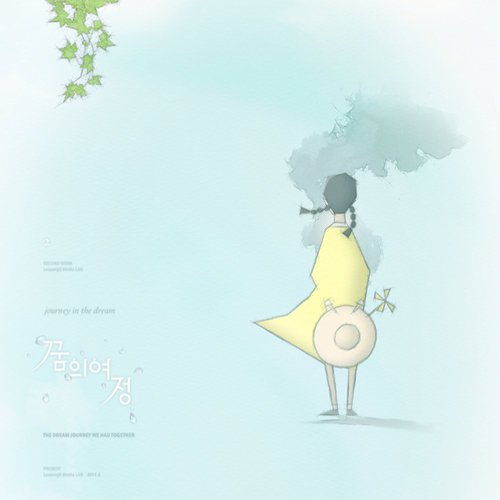 KwangsikJeong Profile Picture