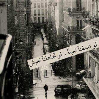 fahadmastor's profile picture. 