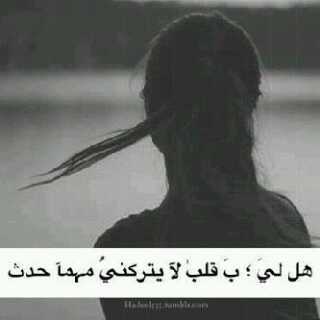 تابعني واتابعك ولا كسرت اصابعك هههههههههه