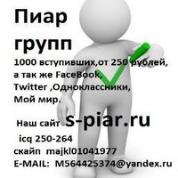 Михаил Дмитриев (@a101grupp) 's Twitter Profile Photo