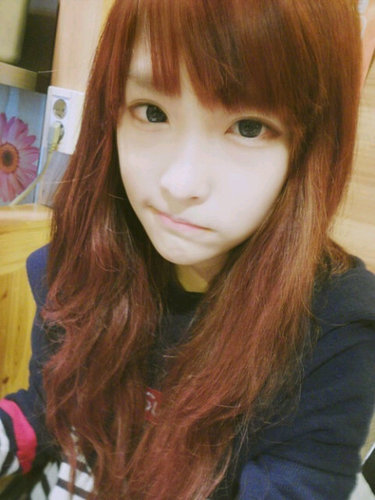 ulzzang; 95's