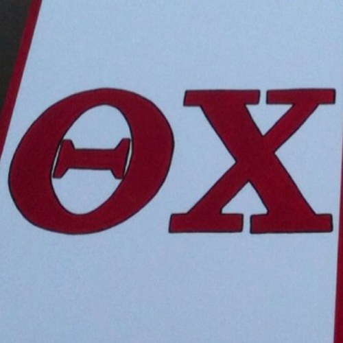 Extending a helping hand since 1856. #OXOD
Averett University