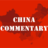 China Commentary