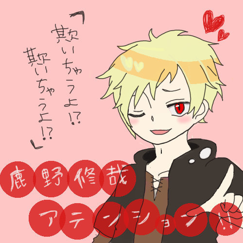 結城さんのプロフィール画像