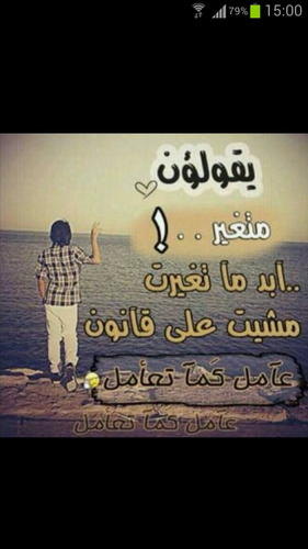 عشقي المدينه المنوره ❤️