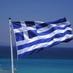 Παπαλίτσας Αχιλλέας (@papalitsasa) Twitter profile photo