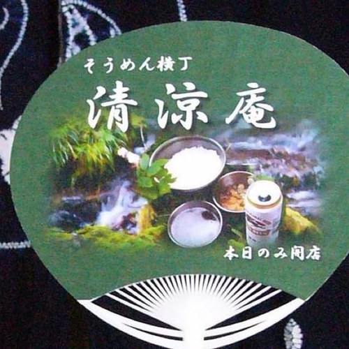 上方落語（桂枝雀）好き。電話嫌い。 メール好き。好き：上方落語、肴撮り、🎵playing for change かなり偏屈（笑）