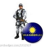 ArnoldChai8's profile picture. MCA 马华