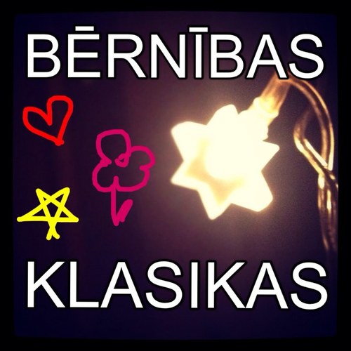 Bērnības klasikas, kas visiem bija aktuālas pirms pāris gadiem.... Nu jau kopotā profilā!