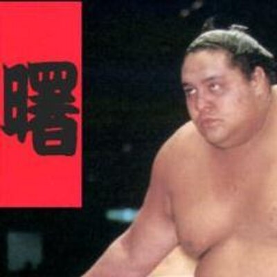 福山市でお部屋探し 曙不動産 Akebonofudousan Twitter