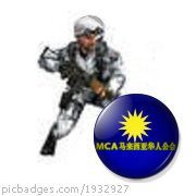 ThomSim8's profile picture. MCA 马华