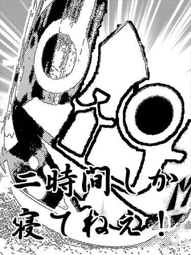 タミーさんのプロフィール画像