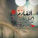 محمد العاصي (@0mahash47) Twitter