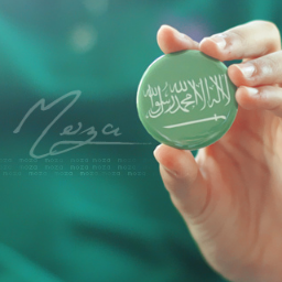 الاسلام مثالي،أما أنا فلا،إذا أخطأت ألقوا اللوم علي لا على ديني-عموما أنا لن أكون؛(مرتين)*\اللهم صل وسلم على محمد