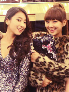 #PasukanSistar #RPNOAGENCY