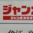 lakakun's profile image
