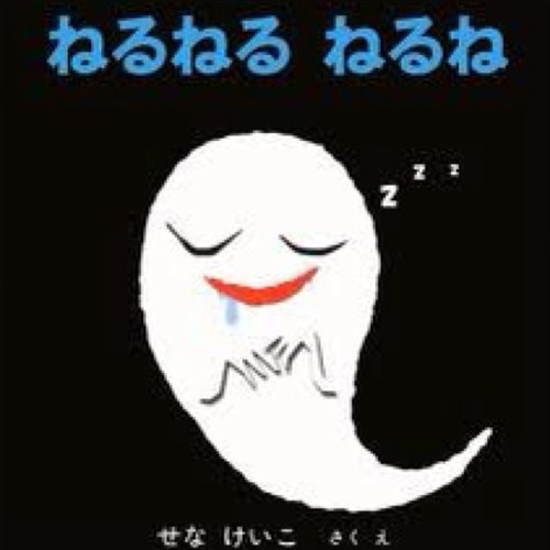 公式ツイッターアカウント。