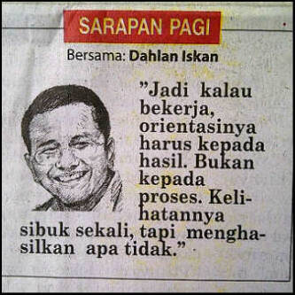 condongcatur's profile picture. CondongCatur - Depok - Sleman - Yogyakarta