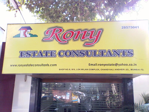 ronyestate's profile picture. We are real estate consultants dealing in  residential, office premises, industrial premises in Chandivali, Powai & Andheri East in Mumbai.