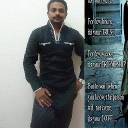 am a cool person