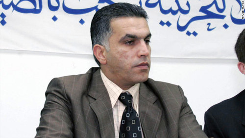 ‏كاتب بحرينى مهتم بالشؤون السياسيه  ومدافع عن حقوق الانسان  ومعارض للظلم  باقون  حتي يحقق الشعب حقوقه