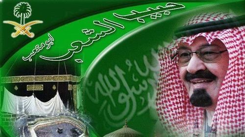 ‏ممكن خاص