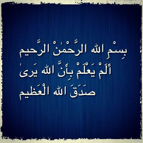 Dr_Abdullah68