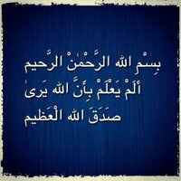Dr. Abdullah Ebrahim (@dr_abdullah68) 's Twitter Profile