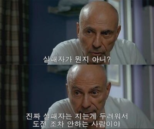 예술을 사랑합니다.