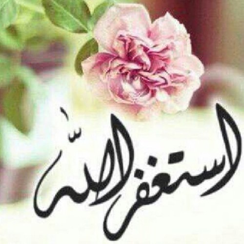 أتوق إلى جنةٍ عرضُها الّسماوات والأرض♥