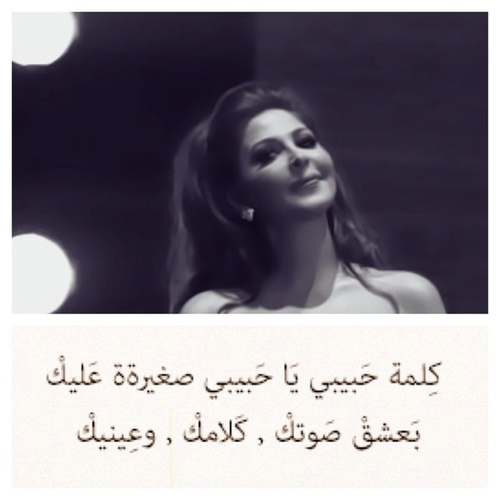 نامت عيوني On Twitter زواج الشيخ تميم بن حمد ال ثاني من نورة بنت هذال الرجباني الدوسري الزواج الثالث للشيخ تميم الله يبارك لهم