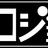 コジョさんのプロフィール画像